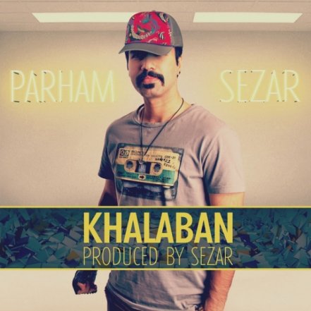 Khalaban