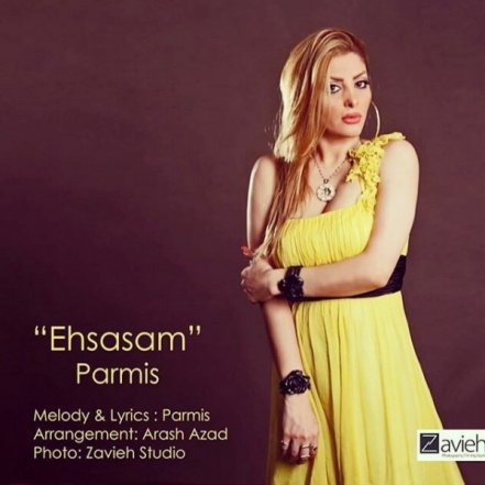 Ehsasam