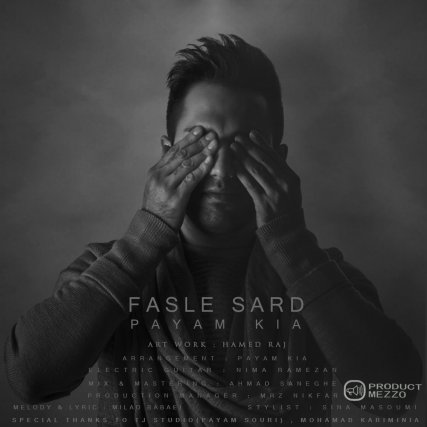 Fasle Sard