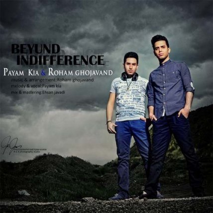 Beyund Indifference