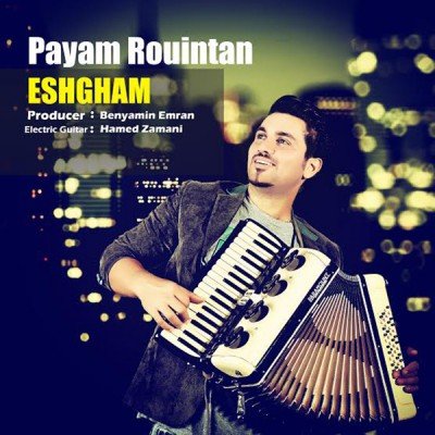 Eshgham