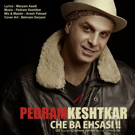 Che Ba Ehsasi