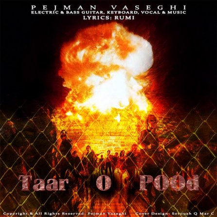 Taaro Pood