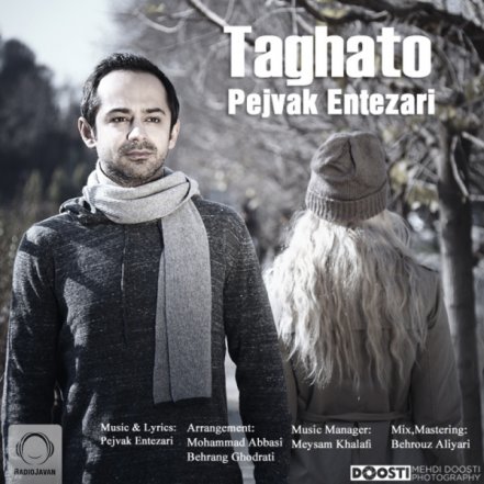 Taghato