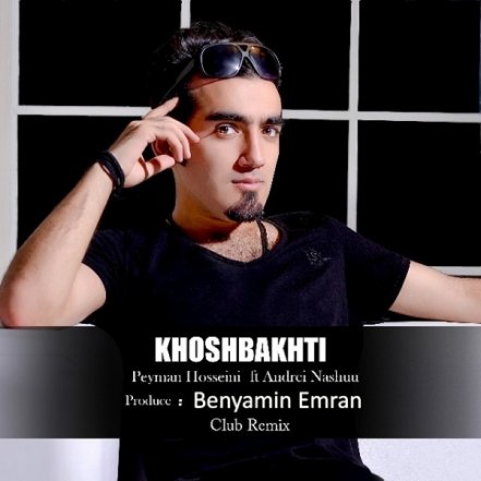 Khoshbakhti - Club Remix