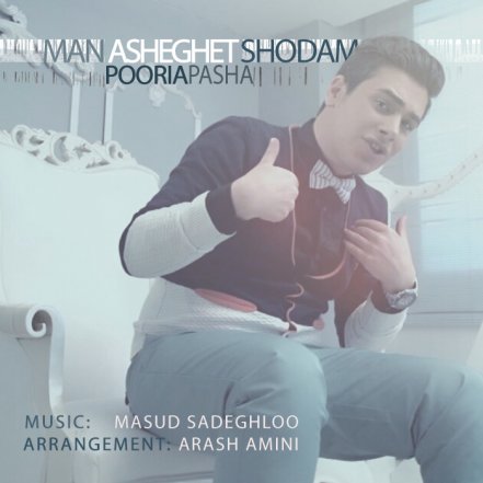 Man Asheghet Shodam