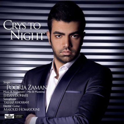 Crys To Night