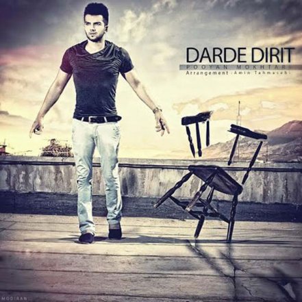 Darde Dirit