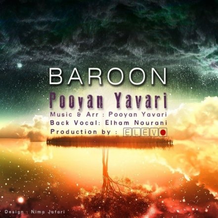 Baroon
