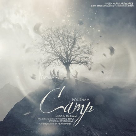 Camp