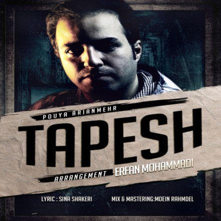 Tapesh