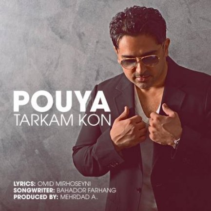 Tarkam Kon