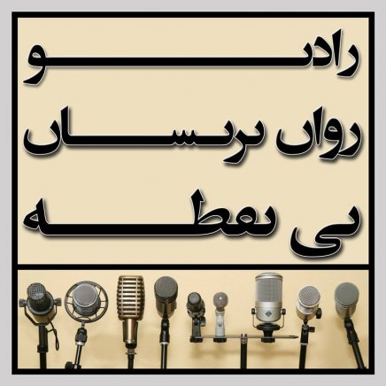 Program 2