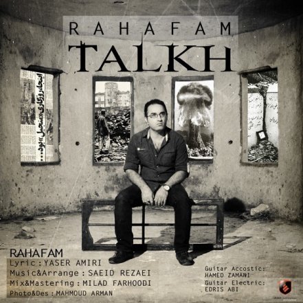 Talkh