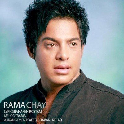 Chay