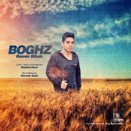 Boghz