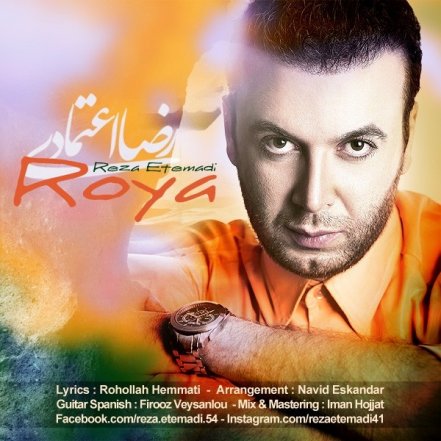Roya