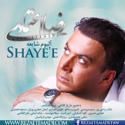 Shayee