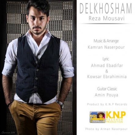 Delkhosham
