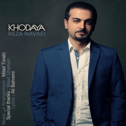 Khodaya