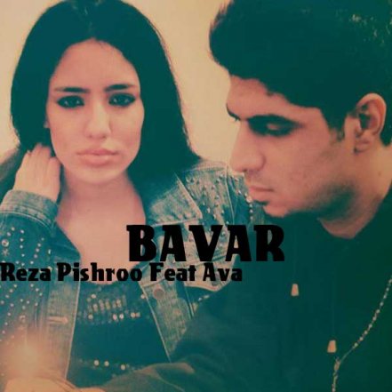 Bavar