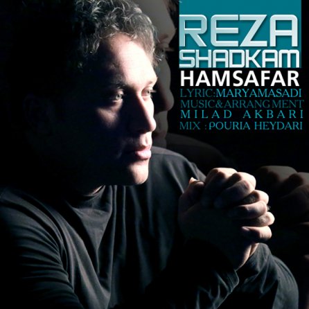 Hamsafar