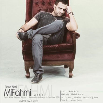Mifahmi Mano