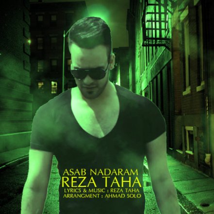Asab Nadaram