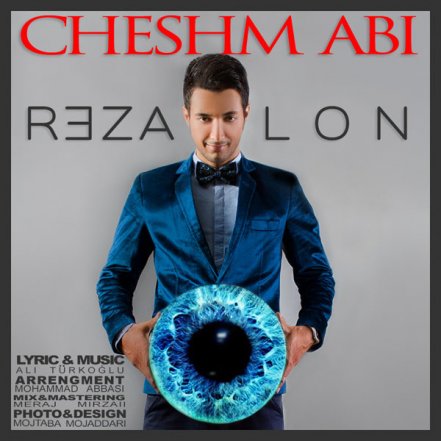 Cheshm Abi