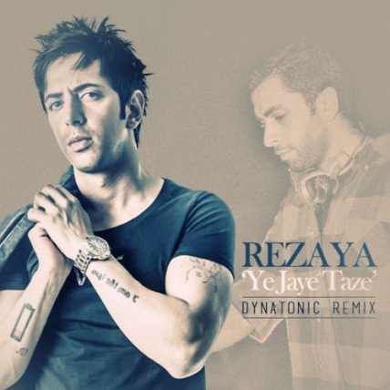 Ye Jaye Taze - Dynatonic Remix