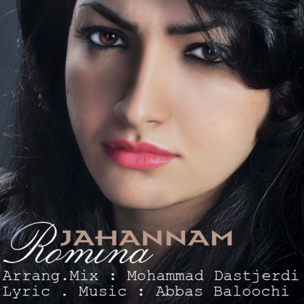 Jahannam