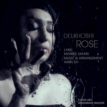 Delkhoshi