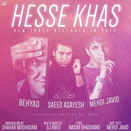 Hesse Khas
