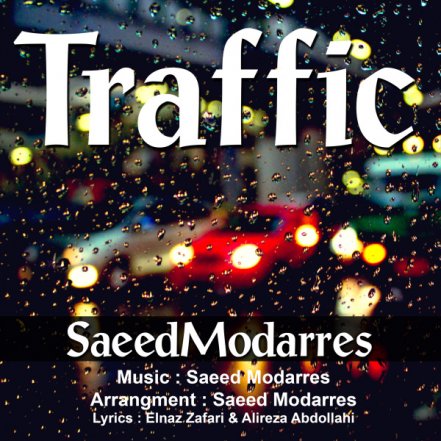 Traffic