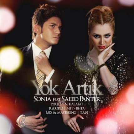 Yok Artik