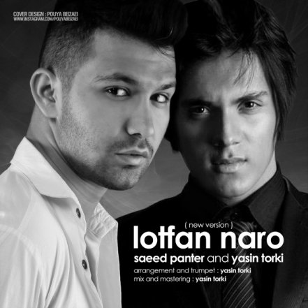 Lotfan Naro - New Version