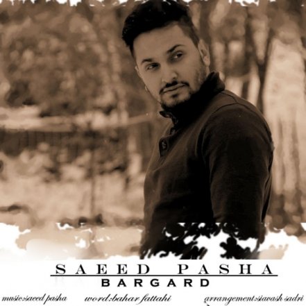 Bargard