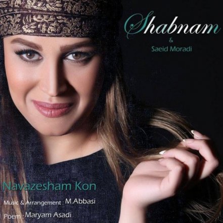 Navazesham Kon