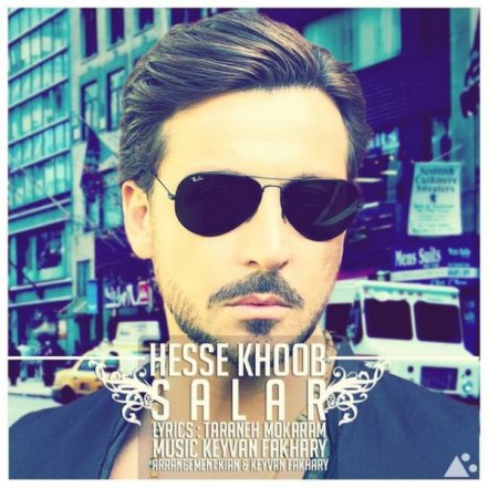 Hesse Khob