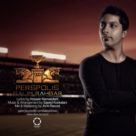 Perspolis
