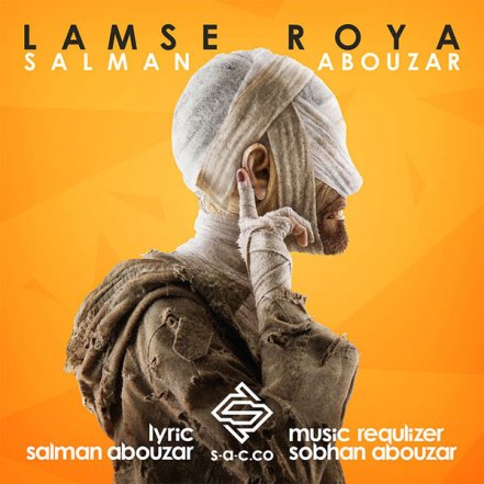 Lamse Roya