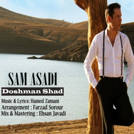 Doshman Shad