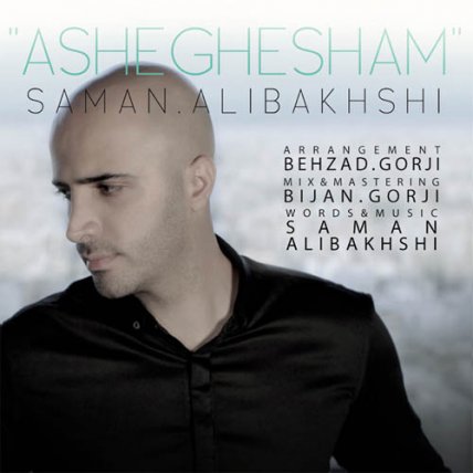 Asheghesham