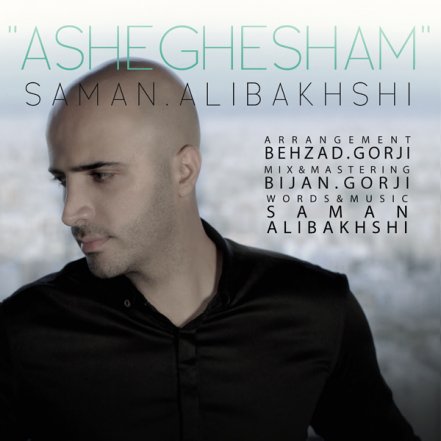 Asheghesham