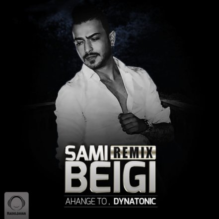 Ahange To -- Remix