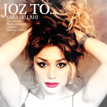 Joz To