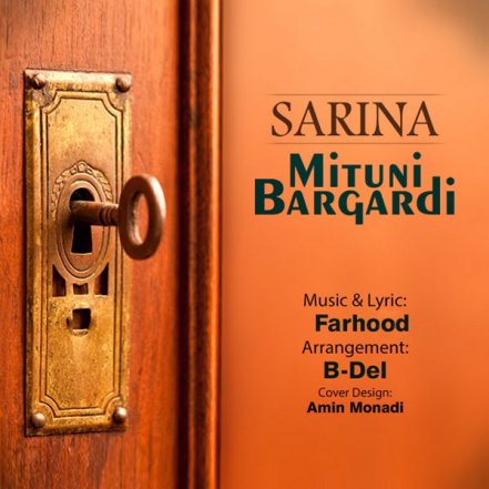 Mituni Bargardi