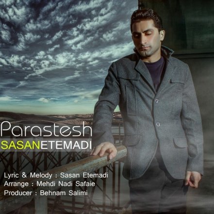 Parastesh