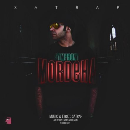 Symphony Mordeha
