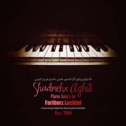Piano Solos by Fariborz Lachini